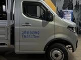 Changan  T30 2024 года за 8 200 000 тг. в Алматы – фото 3