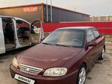 Kia Spectra 2008 годаүшін1 550 000 тг. в Шалкар