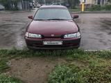 Honda Accord 1998 годаүшін700 000 тг. в Лисаковск