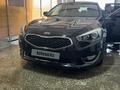 Kia K7 2014 годаүшін5 800 000 тг. в Караганда – фото 14