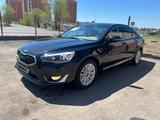 Kia K7 2014 годаүшін5 800 000 тг. в Караганда – фото 3