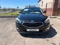 Kia K7 2014 годаүшін5 800 000 тг. в Караганда – фото 5