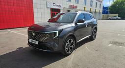 Changan CS55 Plus 2025 года за 9 500 000 тг. в Караганда