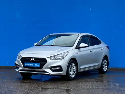 Hyundai Accent 2018 года за 7 960 000 тг. в Алматы