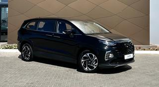 Hyundai Custin Luxe 2026 года за 14 990 000 тг. в Караганда