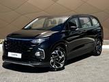 Hyundai Custin Luxe 2026 года за 16 890 000 тг. в Караганда