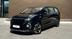 Hyundai Custin Luxe 2026 годаүшін14 990 000 тг. в Караганда – фото 2