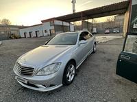 Mercedes-Benz S 350 2006 годаүшін6 300 000 тг. в Караганда