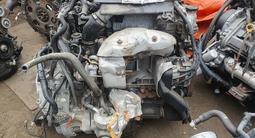 Двигатель 2.3 турбо CX7 СХ7, L5 2.5 АКПП автомат за 500 000 тг. в Алматы
