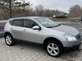 Nissan Qashqai 2008 года за 4 300 000 тг. в Караганда