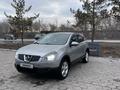 Nissan Qashqai 2008 года за 4 300 000 тг. в Караганда – фото 3