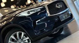 Infiniti QX50 Luxe 2022 годаүшін20 490 000 тг. в Жезказган – фото 5