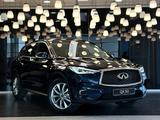 Infiniti QX50 Luxe 2022 годаүшін20 490 000 тг. в Жезказган – фото 2