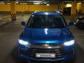 Chevrolet Tracker 2021 года за 7 900 000 тг. в Алматы – фото 20