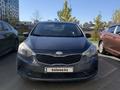 Kia Cerato 2013 года за 5 200 000 тг. в Астана