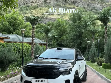 Kia Seltos 2024 года за 10 600 000 тг. в Шымкент – фото 9