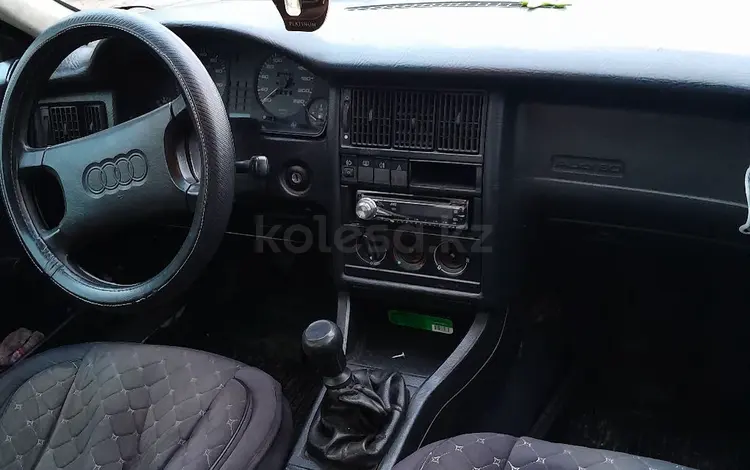 Audi 80 1992 года за 1 900 000 тг. в Аксу