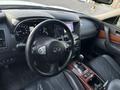 Infiniti QX70 2014 годаfor12 900 000 тг. в Астана – фото 13