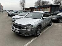 Subaru Outback 2003 года за 4 700 000 тг. в Алматы