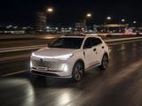 Changan CS55 Plus 2025 года за 11 000 000 тг. в Алматы – фото 3