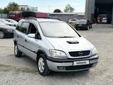 Opel Zafira 2001 года за 1 800 000 тг. в Костанай