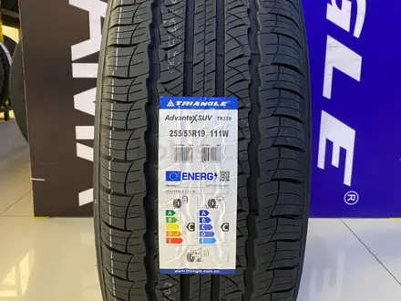 Triangle Advantex SUV TR259 255/55R19 111W за 39 500 тг. в Алматы