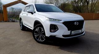 Hyundai Santa Fe 2020 года за 15 000 000 тг. в Алматы