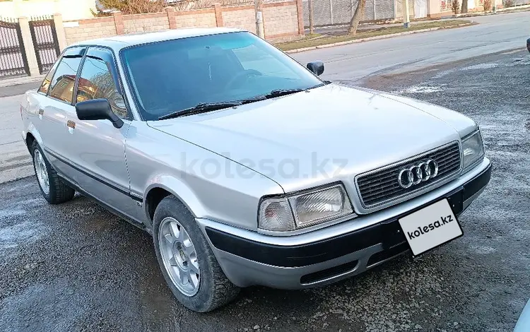 Audi 80 1994 года за 1 900 000 тг. в Тараз