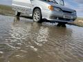 ВАЗ (Lada) 2114 2007 года за 780 000 тг. в Костанай