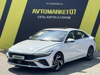 Hyundai Elantra 2022 годаүшін9 700 000 тг. в Уральск