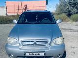 Kia Carnival 2002 года за 4 000 000 тг. в Шиели