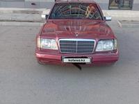 Mercedes-Benz E 200 1995 годаүшін1 500 000 тг. в Кокшетау