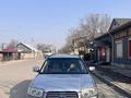 Subaru Forester 2005 года за 4 800 000 тг. в Алматы – фото 7