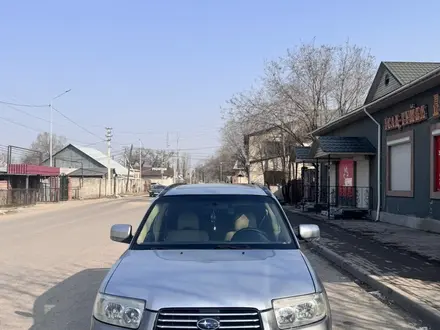 Subaru Forester 2005 года за 4 800 000 тг. в Алматы – фото 7