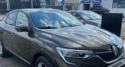 Renault Arkana 2020 года за 7 500 000 тг. в Уральск