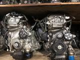 Двигатель 2AZ-FE на Toyota Camry 2.4л 2AZ/1MZ/2AR/2GR/2TR/1GR/1UR/3UR Мотор за 83 000 тг. в Алматы