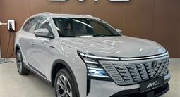 Changan CS75 Plus 2026 года за 10 490 000 тг. в Алматы