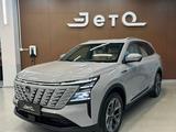 Changan CS75 Plus 2026 года за 10 490 000 тг. в Алматы – фото 3
