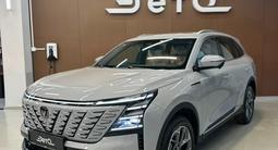 Changan CS75 Plus 2026 года за 10 490 000 тг. в Алматы – фото 3