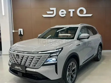 Changan CS75 Plus 2026 года за 10 490 000 тг. в Алматы – фото 3