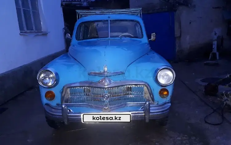 ГАЗ М-20 Победа 1952 годаүшін900 000 тг. в Шымкент