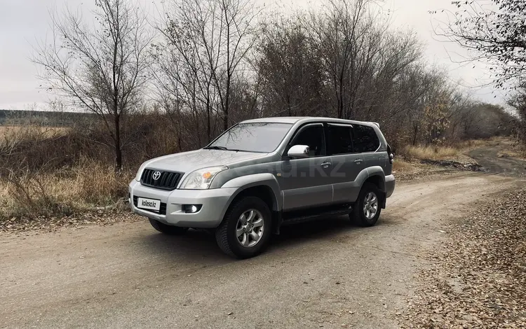 Toyota Land Cruiser Prado 2006 года за 10 500 000 тг. в Костанай