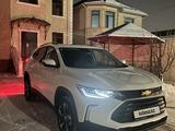 Chevrolet Tracker 2023 года за 9 300 000 тг. в Тараз