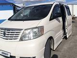 Toyota Alphard 2005 года за 5 500 000 тг. в Караганда – фото 5