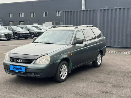 ВАЗ (Lada) Priora 2171 2009 года за 970 000 тг. в Алматы