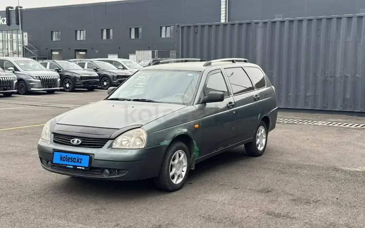 ВАЗ (Lada) Priora 2171 2009 годаүшін970 000 тг. в Алматы