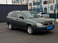 ВАЗ (Lada) Priora 2171 2009 годаүшін970 000 тг. в Алматы – фото 2