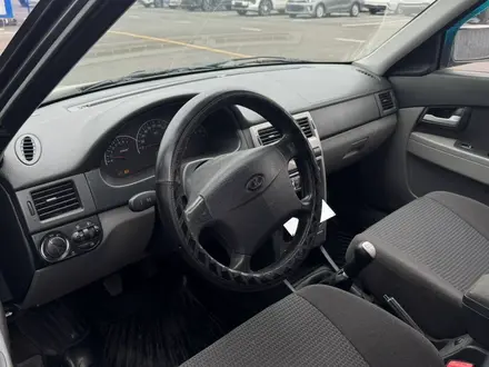 ВАЗ (Lada) Priora 2171 2009 года за 970 000 тг. в Алматы – фото 5