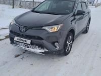 Toyota RAV4 2018 года за 12 700 000 тг. в Актобе