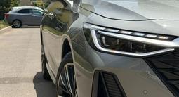 Chery Arrizo 8 2023 года за 8 800 000 тг. в Алматы – фото 3